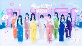Thumbnail video 会いにKiTE!（2025ver.）