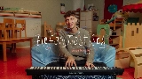 Thumbnail video Elefantastisch