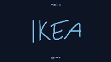 Thumbnail video IKEA (intro)
