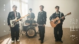 Thumbnail video 接住你