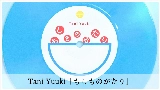 Thumbnail video もしものがたり