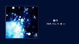 Thumbnail video 賜物 - Orchestra Version