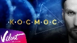 Thumbnail video Космос