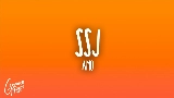 Thumbnail video SSJ