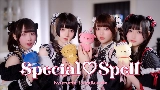 Thumbnail video Special♡Spell