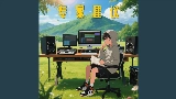 Thumbnail video 專家建議