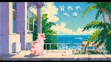 Thumbnail video 躲猫猫物语