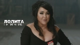 Thumbnail video На Титанике (Acoustic Version)