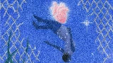 Thumbnail video All Over Me