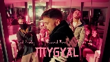 Thumbnail video MYGYAL