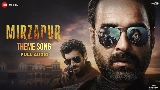 Thumbnail video Mirzapur Theme Song