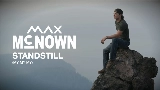 Thumbnail video Standstill (My My My)
