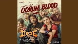 Thumbnail video Oorum Blood - From Dude