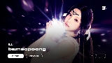 Thumbnail video bamsopoong