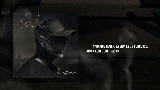 Thumbnail video One Love