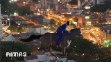 Thumbnail video PERRO NEGRO