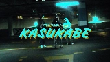Thumbnail video KASUKABE