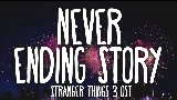 Thumbnail video Never Ending Story