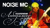 Thumbnail video Кооператив «Лебединое озеро»