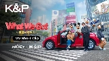 Thumbnail video What We Got ～奇跡はきみと～
