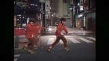 Thumbnail video 東京フラッシュ