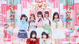 Thumbnail video くりてぃかる♡ぷりちー