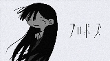 Thumbnail video プロポーズ