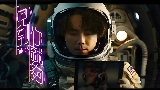 Thumbnail video 見到你就夠