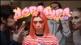 Thumbnail video Дорадура