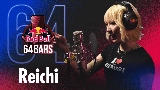 Thumbnail video Red Bull 64 Bars