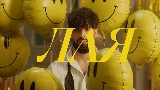 Thumbnail video Лая