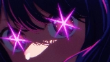 Thumbnail video アイドル
