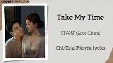 Thumbnail video Take My Time