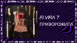 Thumbnail video Приворожила