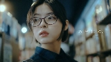 Thumbnail video 本当はね、
