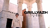 Thumbnail video ДЫМ