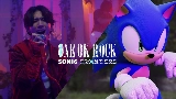 Thumbnail video Vandalize