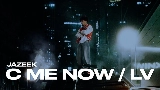 Thumbnail video C ME NOW