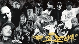 Thumbnail video Rap To Sztuka