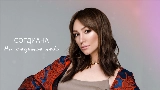 Thumbnail video На седьмое небо