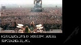 Thumbnail video The Ecstasy of Gold - Live at Tushino Airfield, Moscow, Russia / September 28th, 1991
