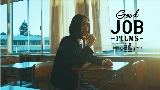 Thumbnail video 春愁