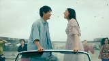 Thumbnail video 花占い