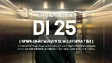 Thumbnail video Di 25 (Sebenar-benarnya dunia segera tiba)