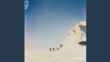 Thumbnail video 滴る雫 金の亀 - Dewdrops On a Gold Tortoise