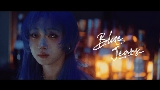 Thumbnail video Blue Jeans