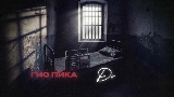 Thumbnail video Доброе утро, лагерь