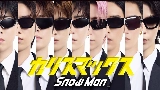 Thumbnail video カリスマックス -CHARISMAX