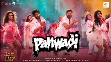 Thumbnail video Panwadi (From Sunny Sanskari Ki Tulsi Kumari)
