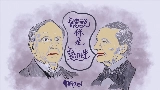 Thumbnail video 聽說你是愛迪生
